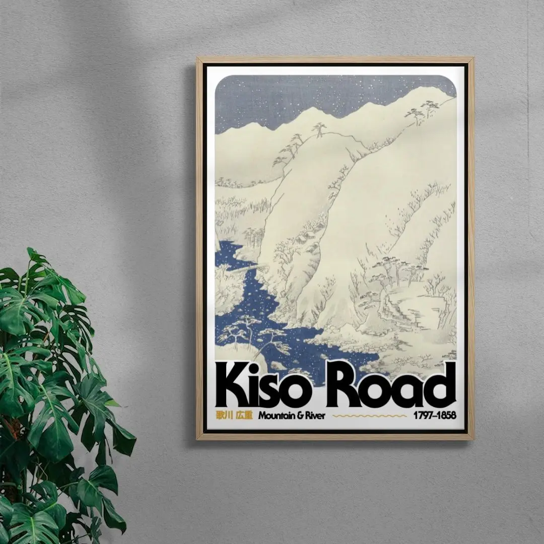 Kiso Road - Image 4
