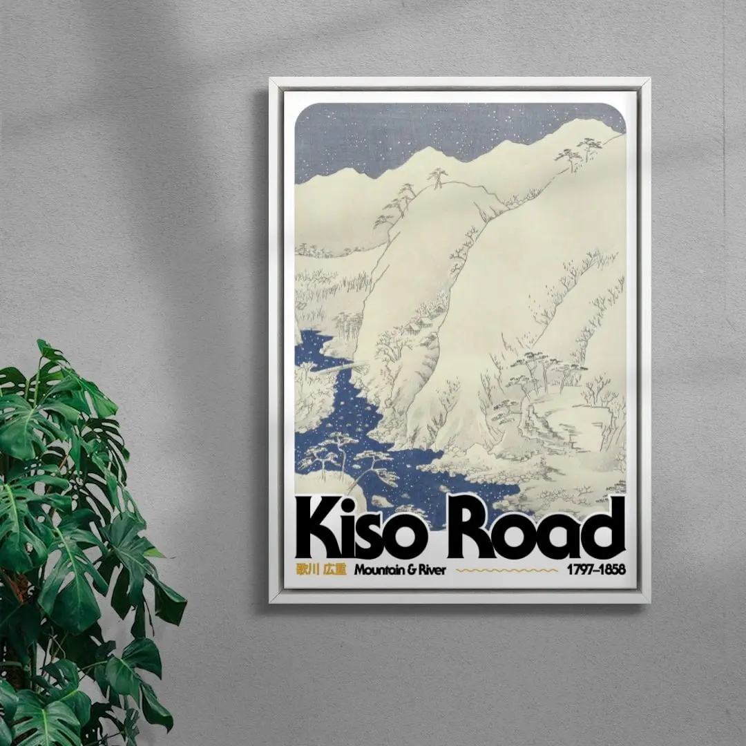 Kiso Road - Image 5