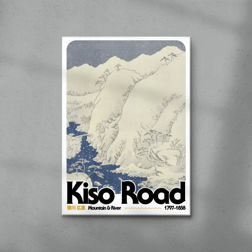 Kiso Road - Image 6