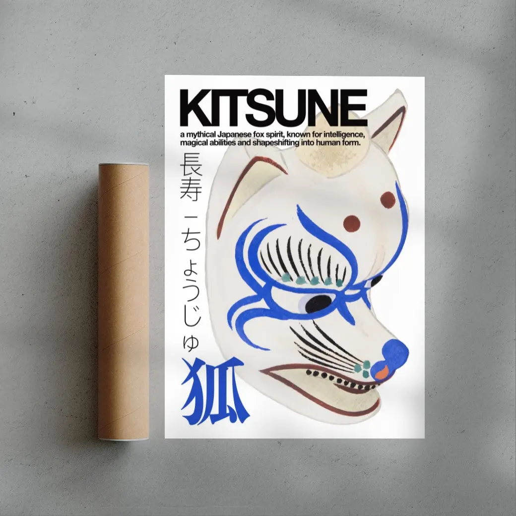 Kitsune - Image 3