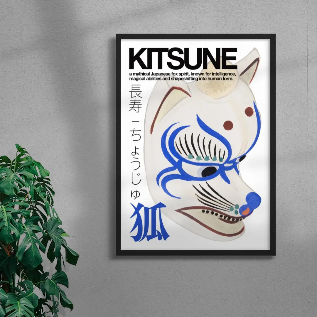 Kitsune - Image 4