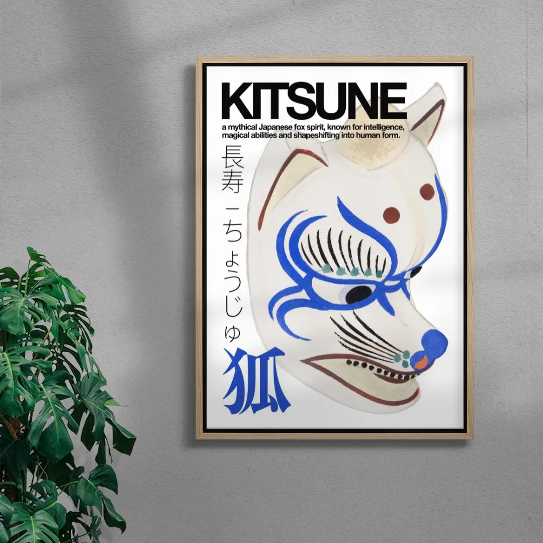 Kitsune - Image 6