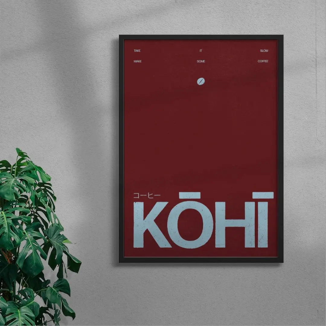 Kōhī - Image 4