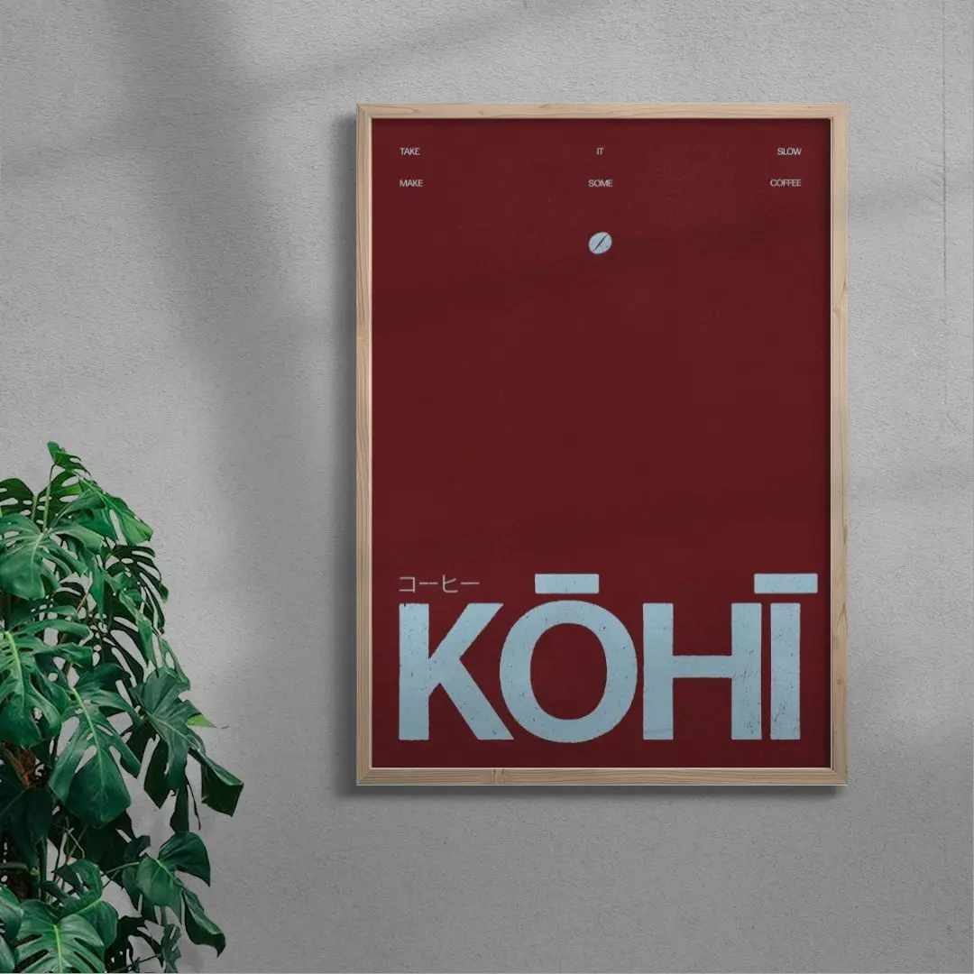 Kōhī - Image 6