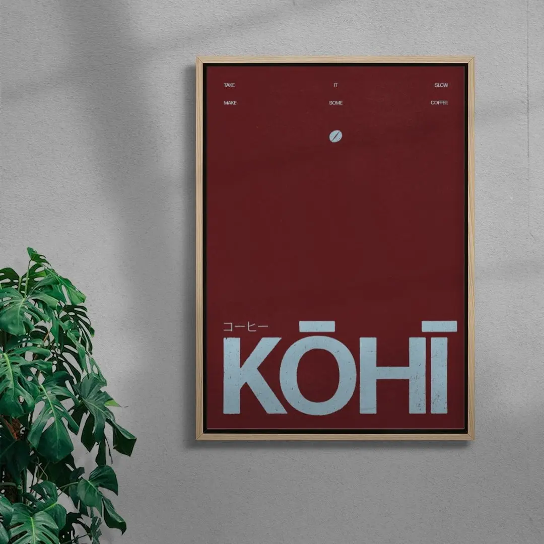 Kōhī - Image 4