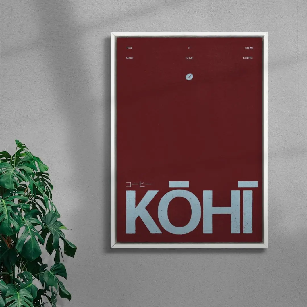 Kōhī - Image 5
