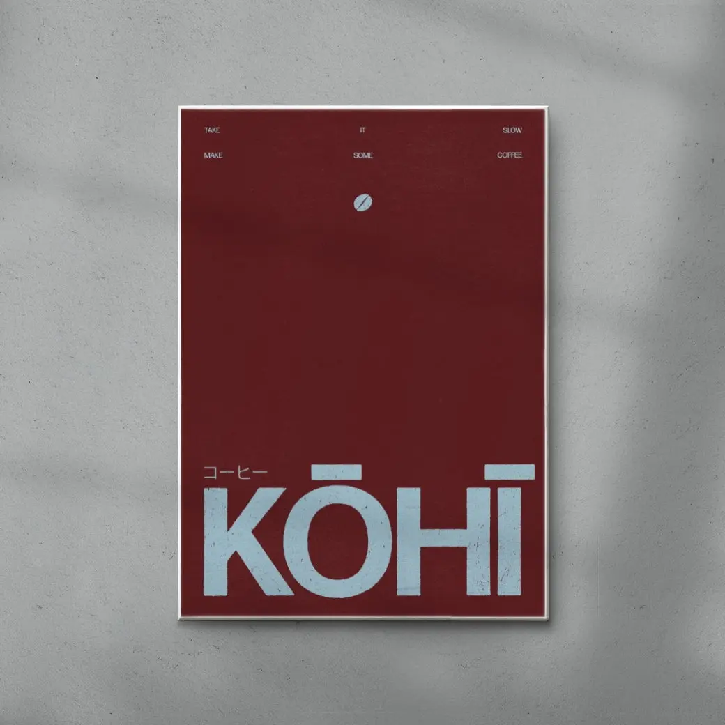 Kōhī - Image 6