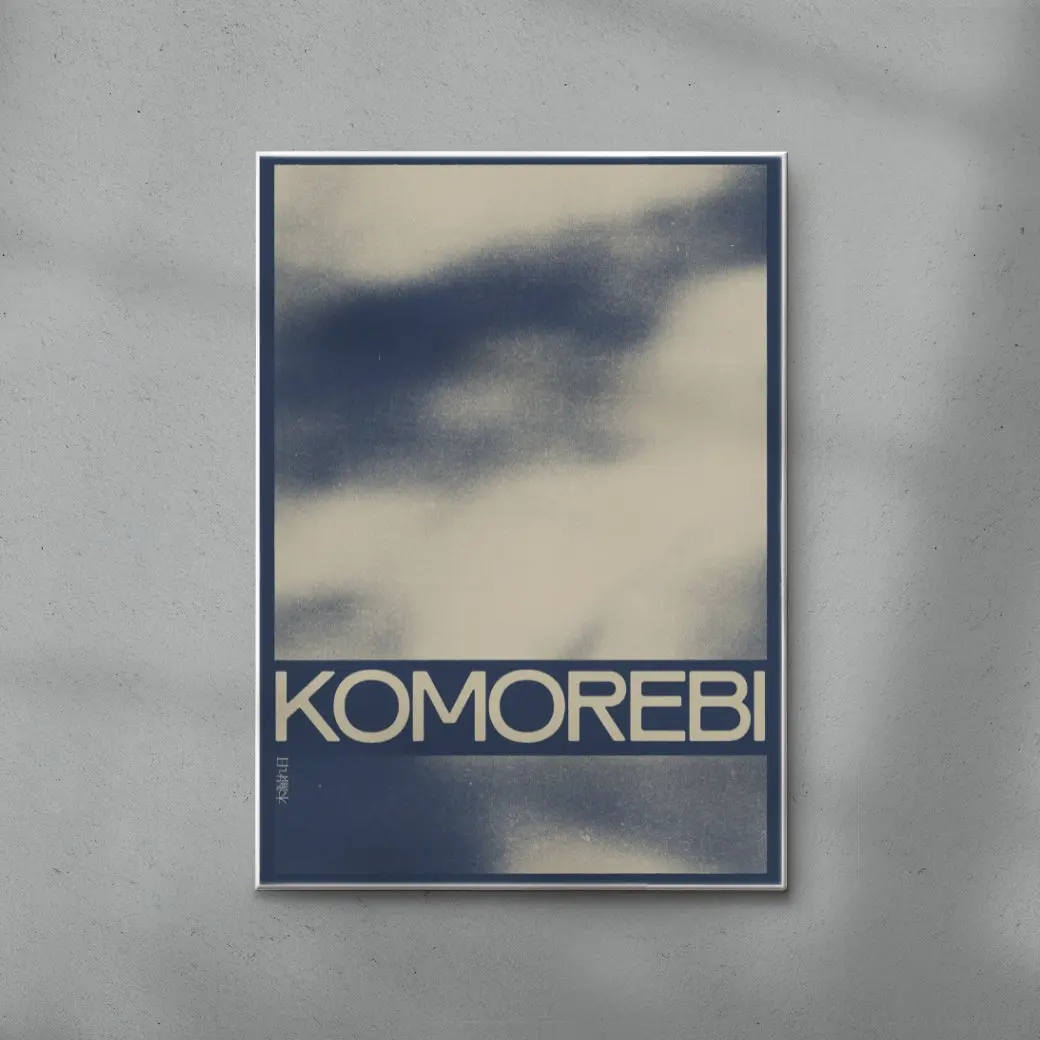 Komorebi - Image 3