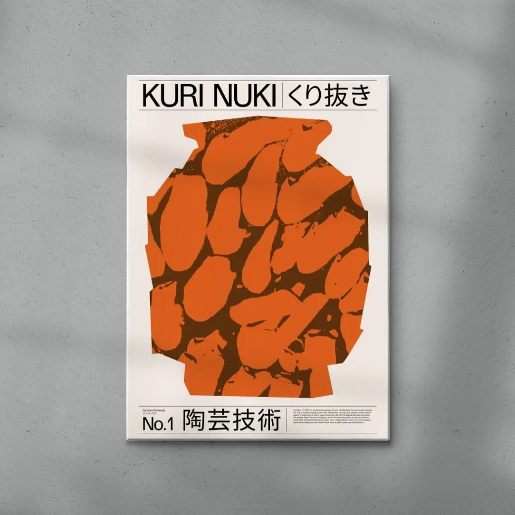 Kurinuki - Image 6