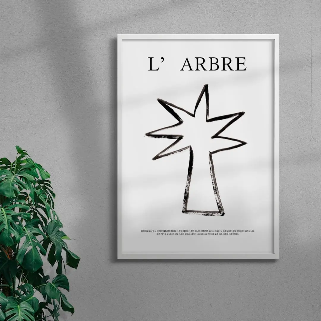 L'ARBRE - Image 4