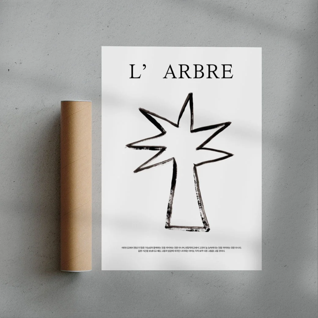 L'ARBRE - Image 3
