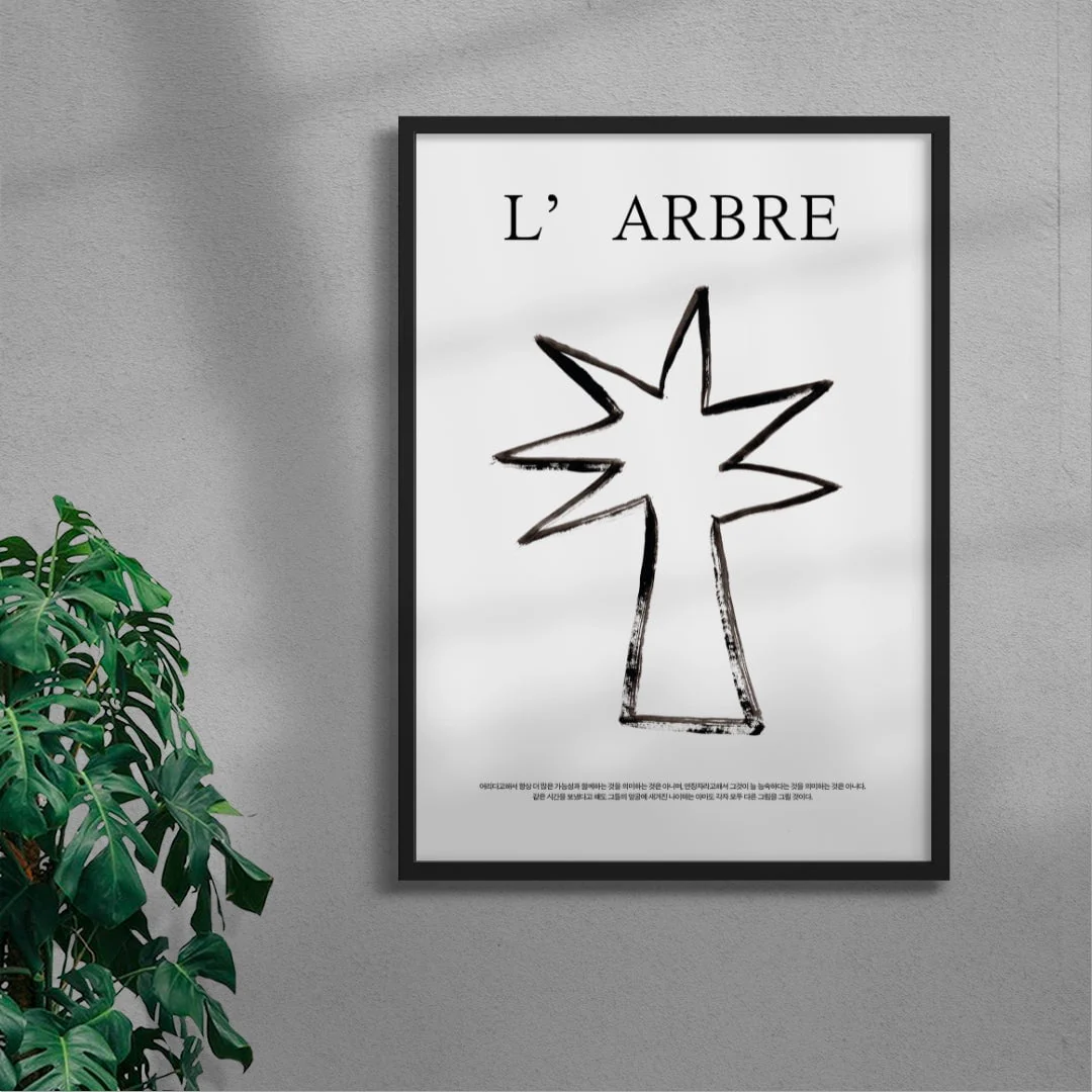 L'ARBRE - Image 4