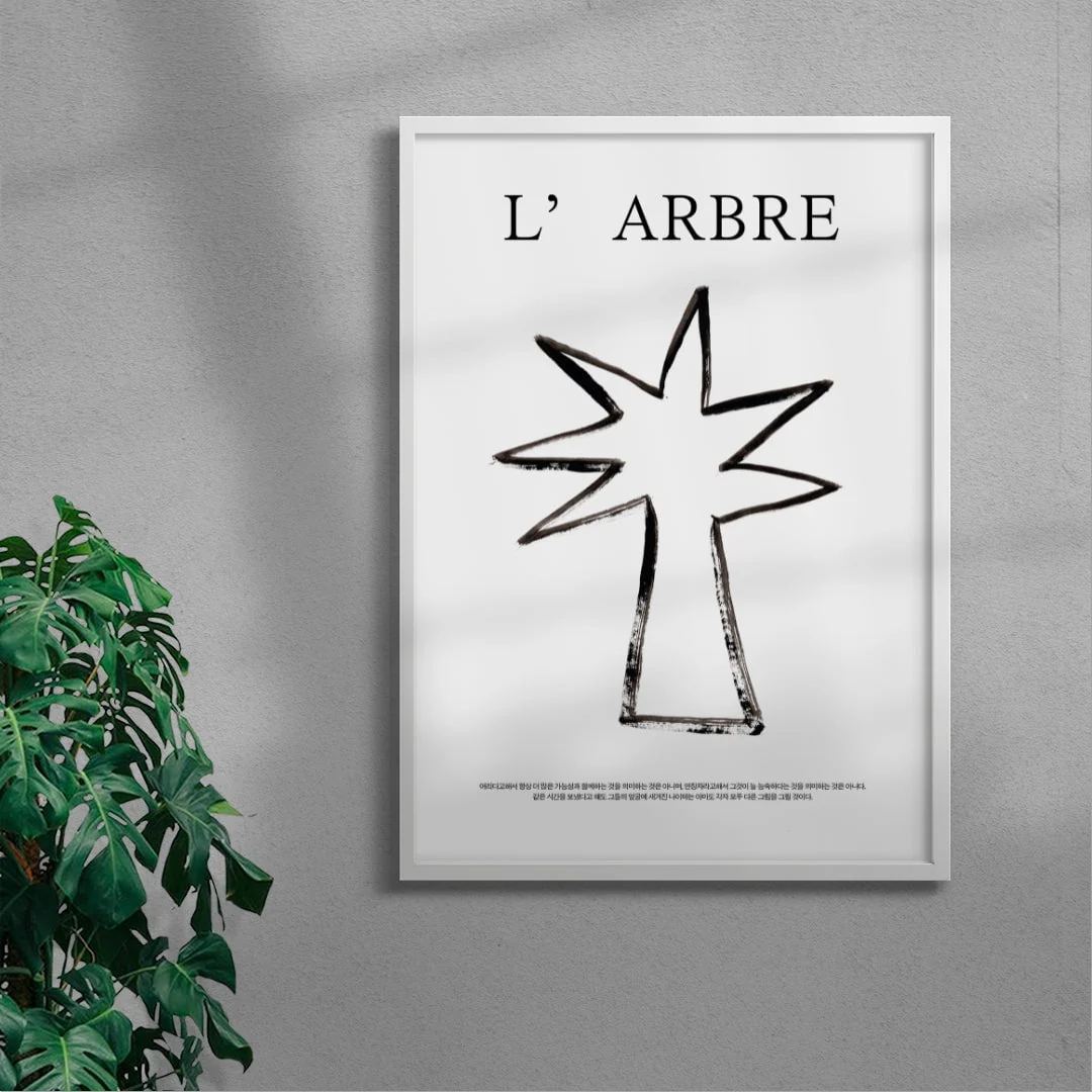 L'ARBRE - Image 5