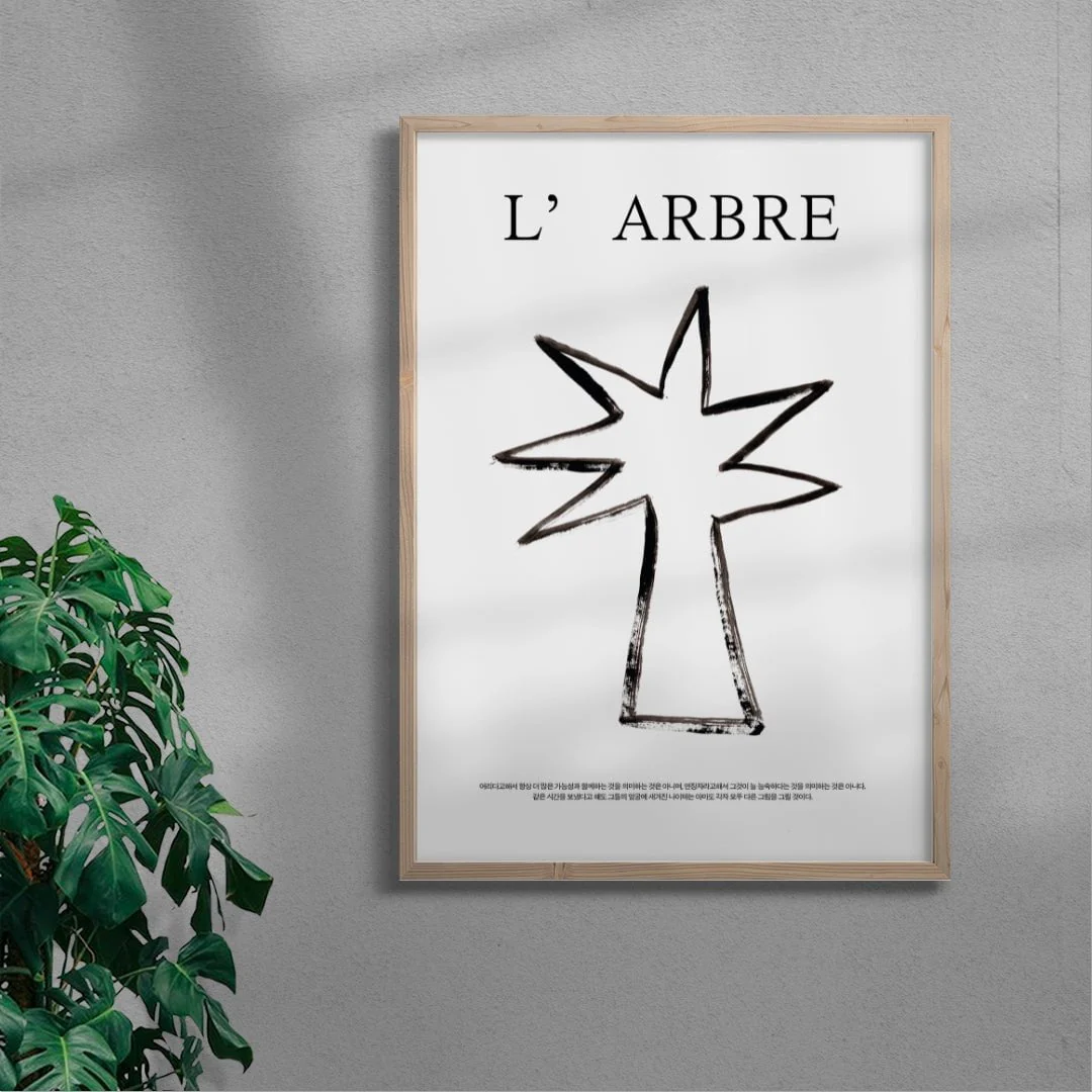 L'ARBRE - Image 6