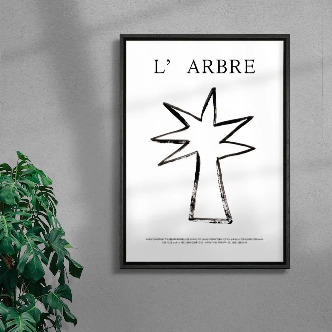 L'ARBRE - Image 3