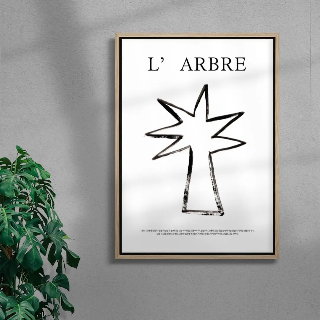 L'ARBRE - Image 4