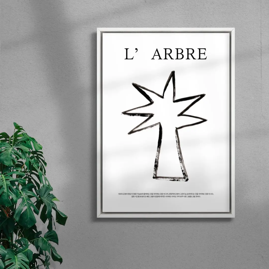 L'ARBRE - Image 5