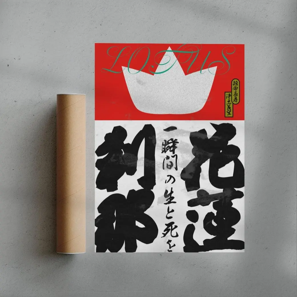 LOTUS - Image 3