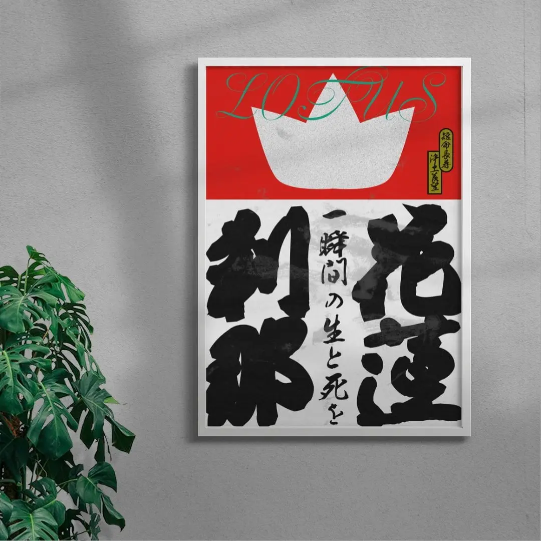LOTUS - Image 5