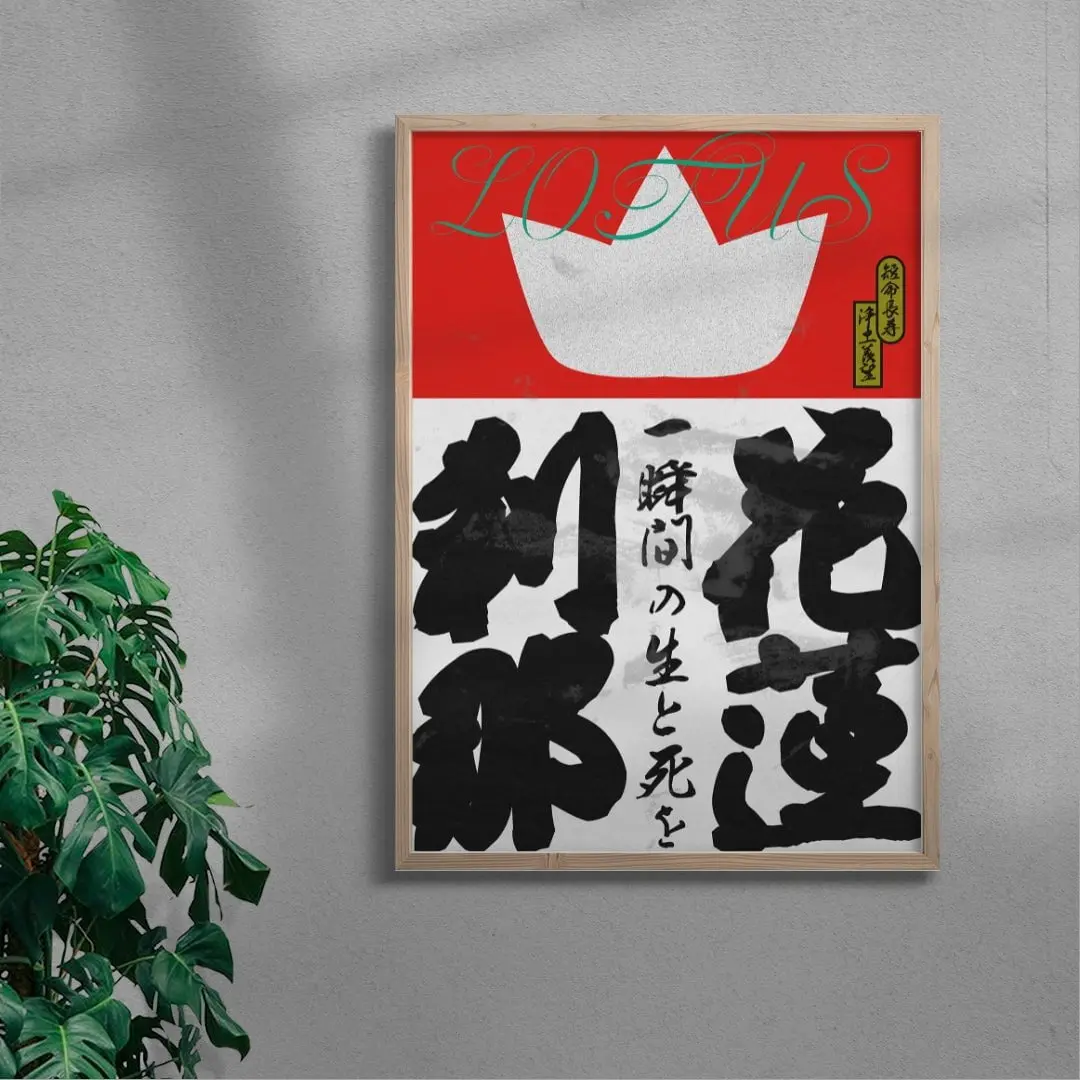 LOTUS - Image 6