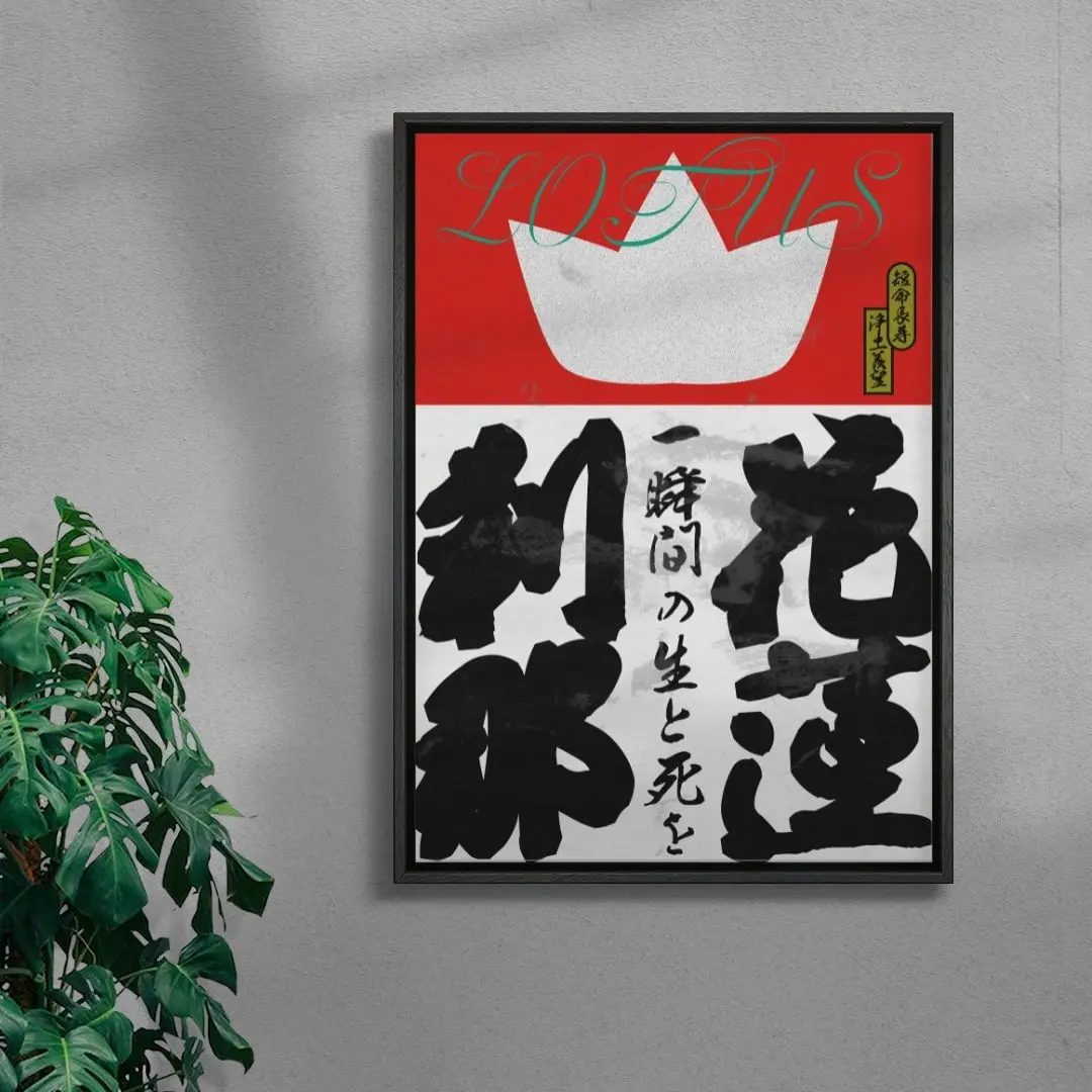 LOTUS - Image 3