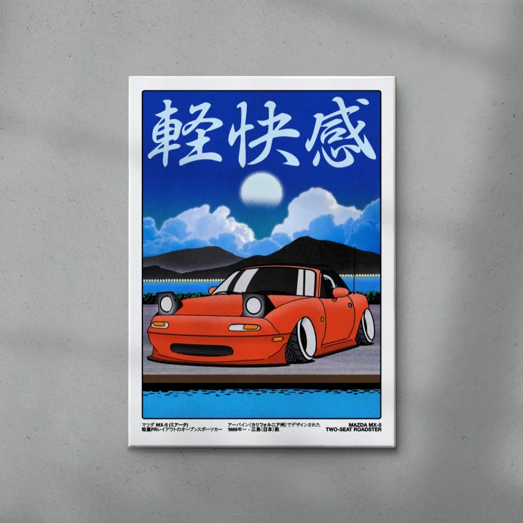 Miata MX-5 - Image 3