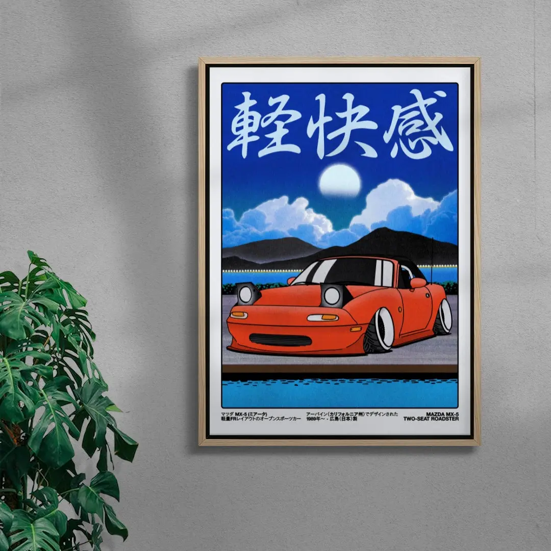 Miata MX-5 - Image 6