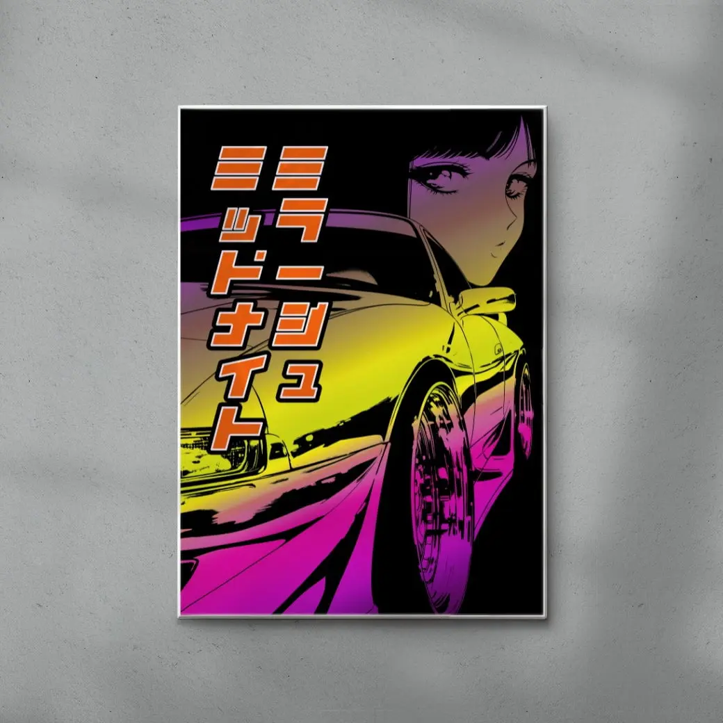 Midnight Mirage - Image 3