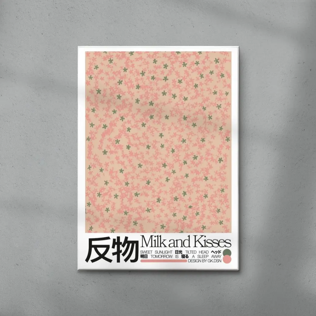 Milk and Kisses - Image 3