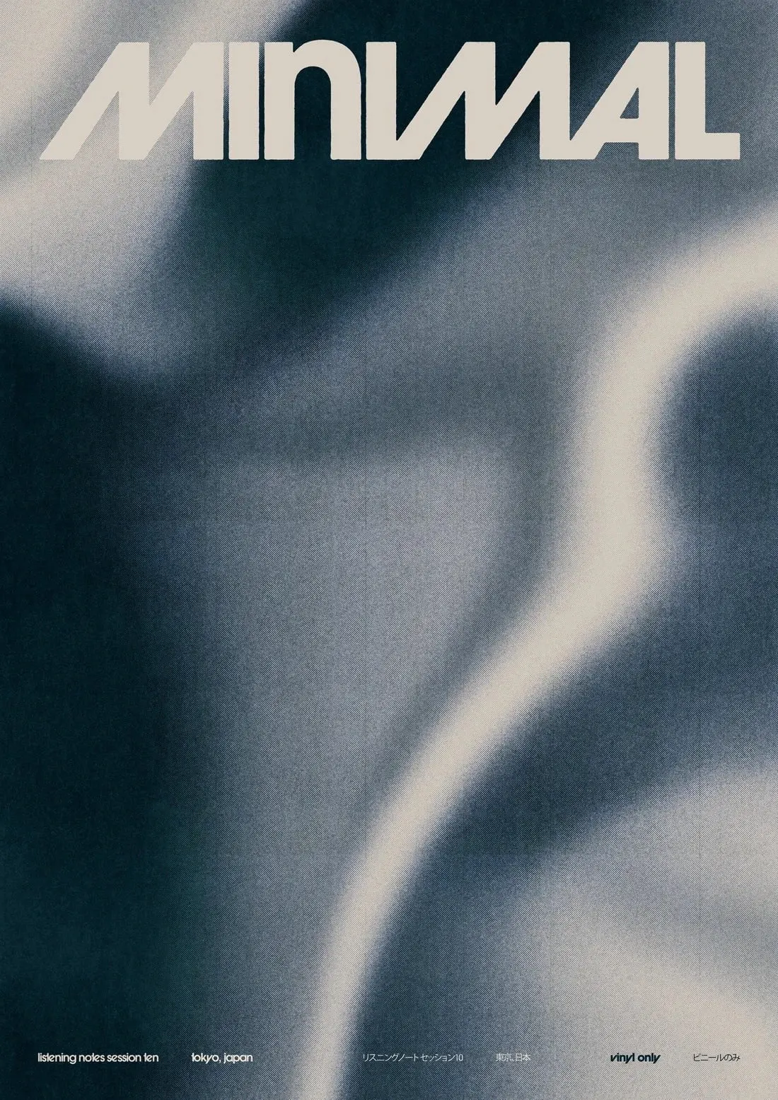 Minimal - Image 2