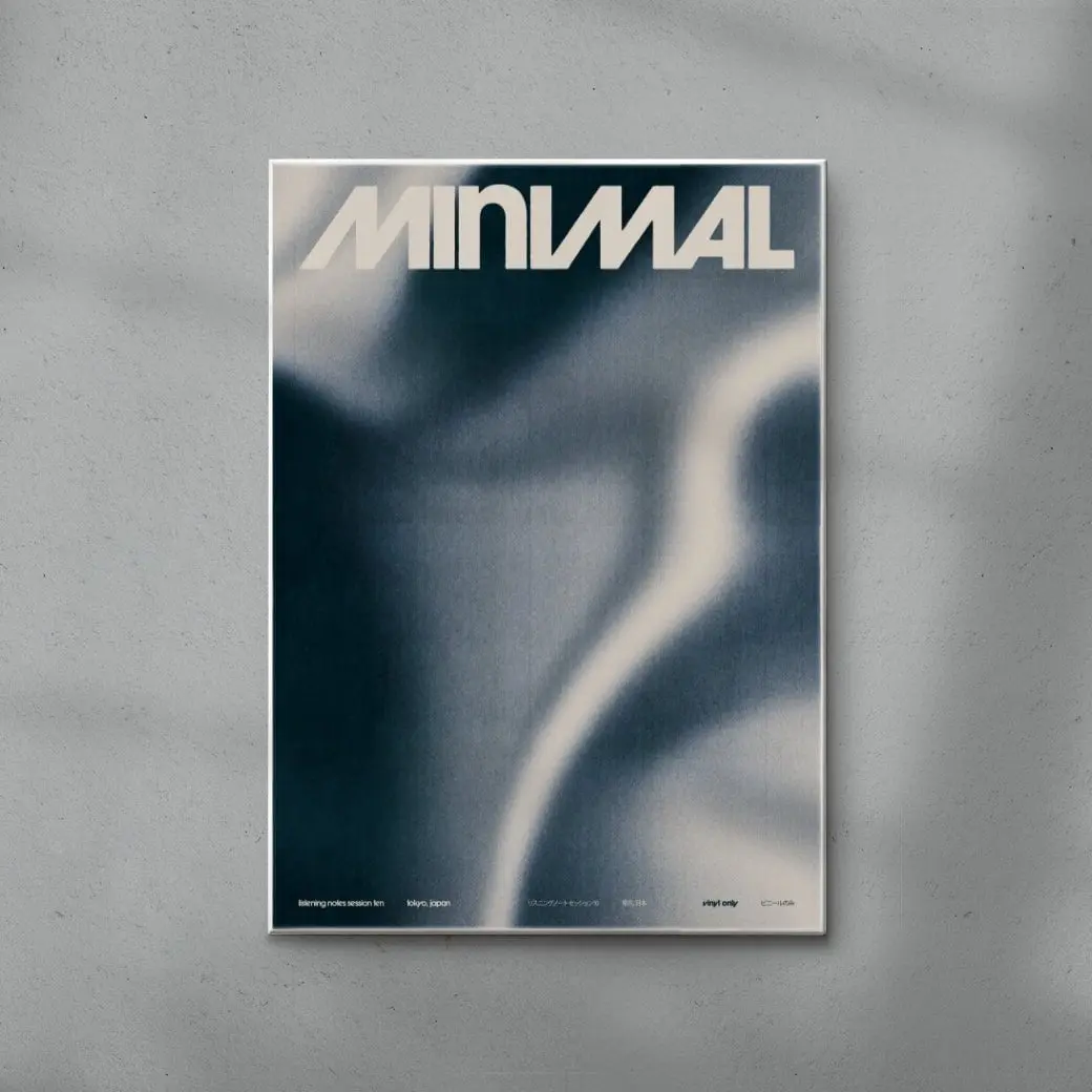 Minimal - Image 3