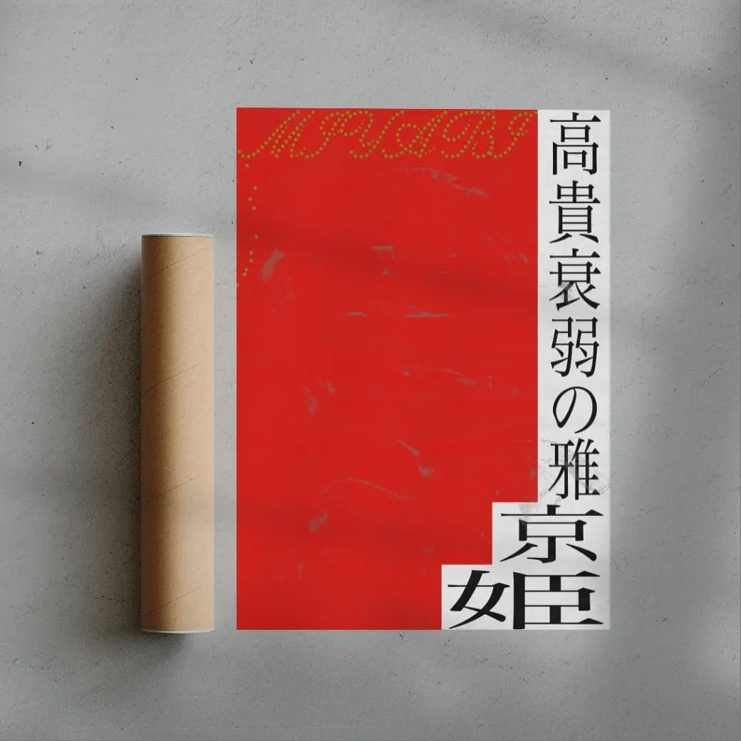 MIYABI - Image 3