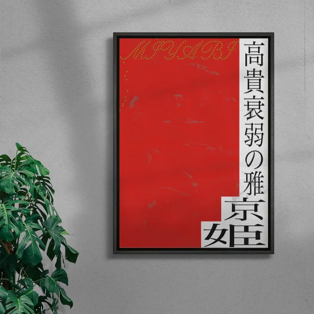 MIYABI - Image 3