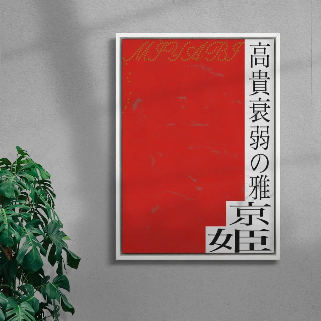 MIYABI - Image 5