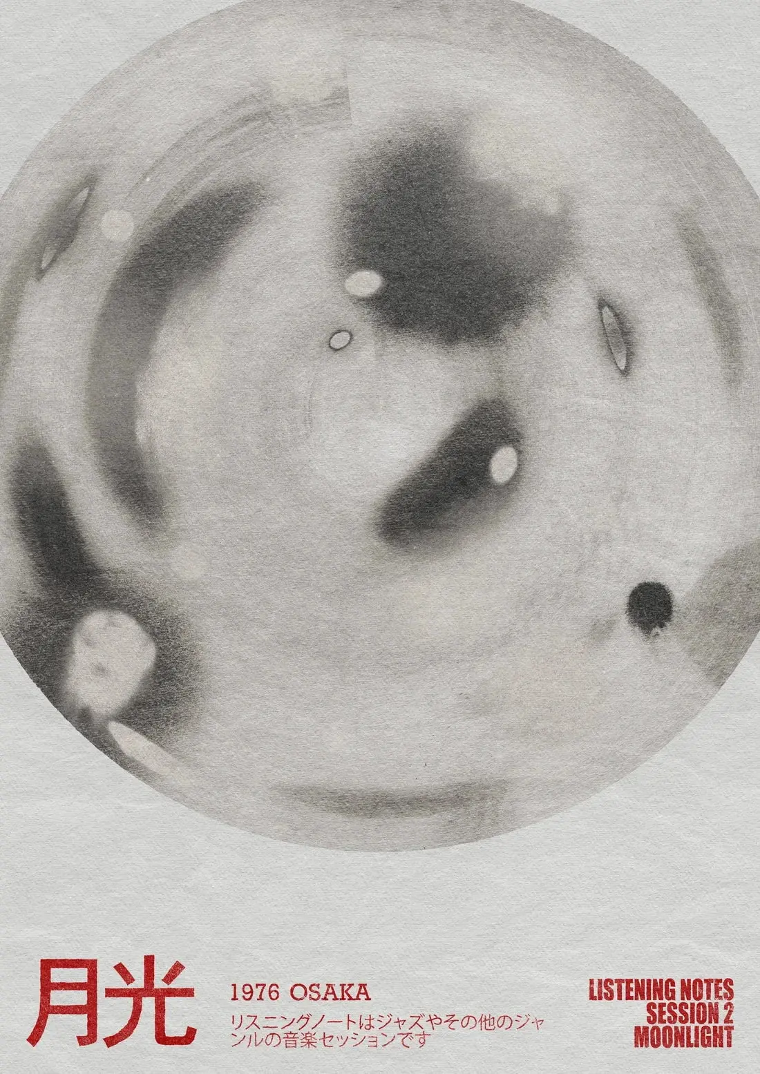 Moonlight - Image 2