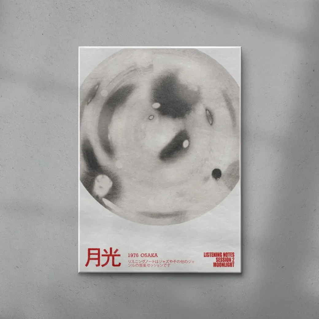 Moonlight - Image 6