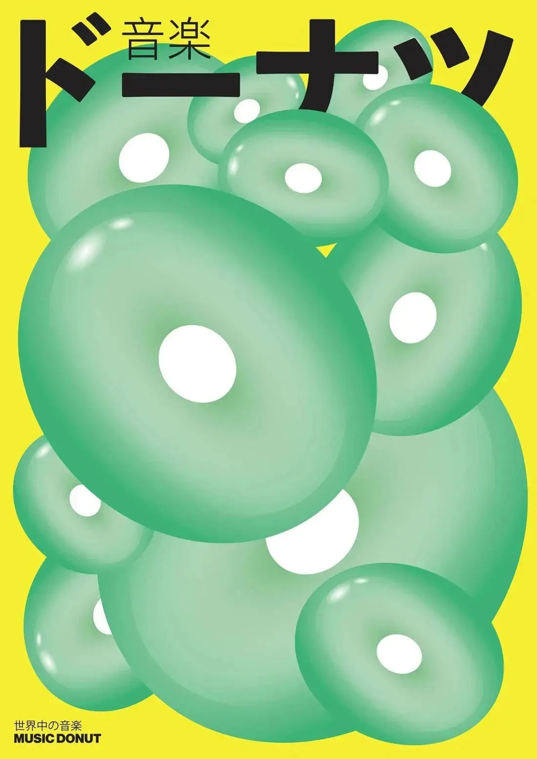 Music Donut - Image 2