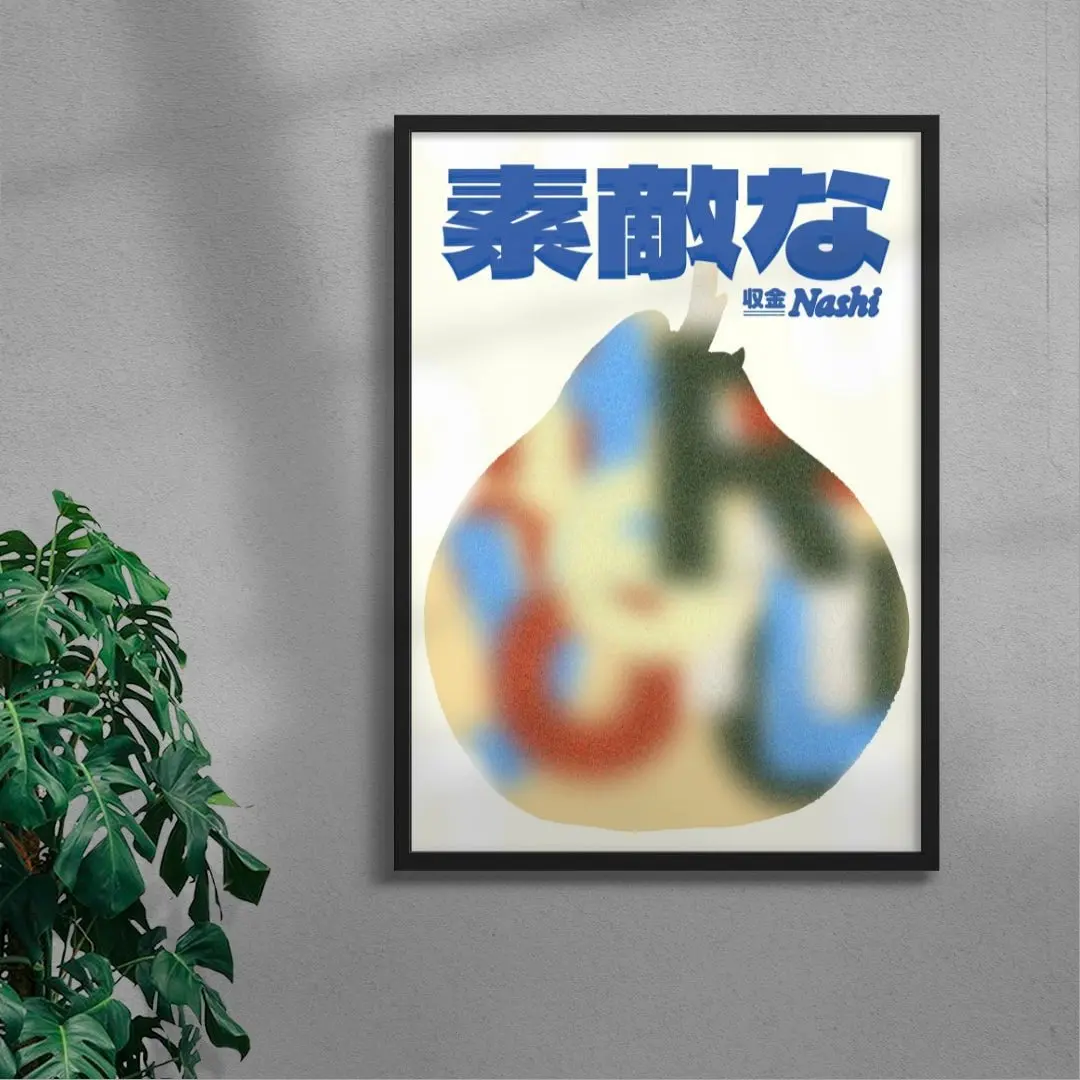 Nashi - Image 4