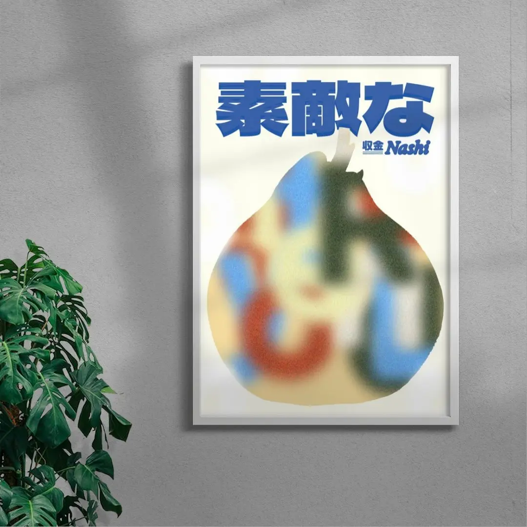 Nashi - Image 5
