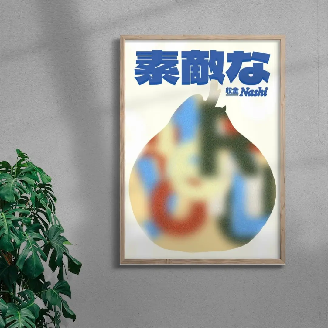 Nashi - Image 6