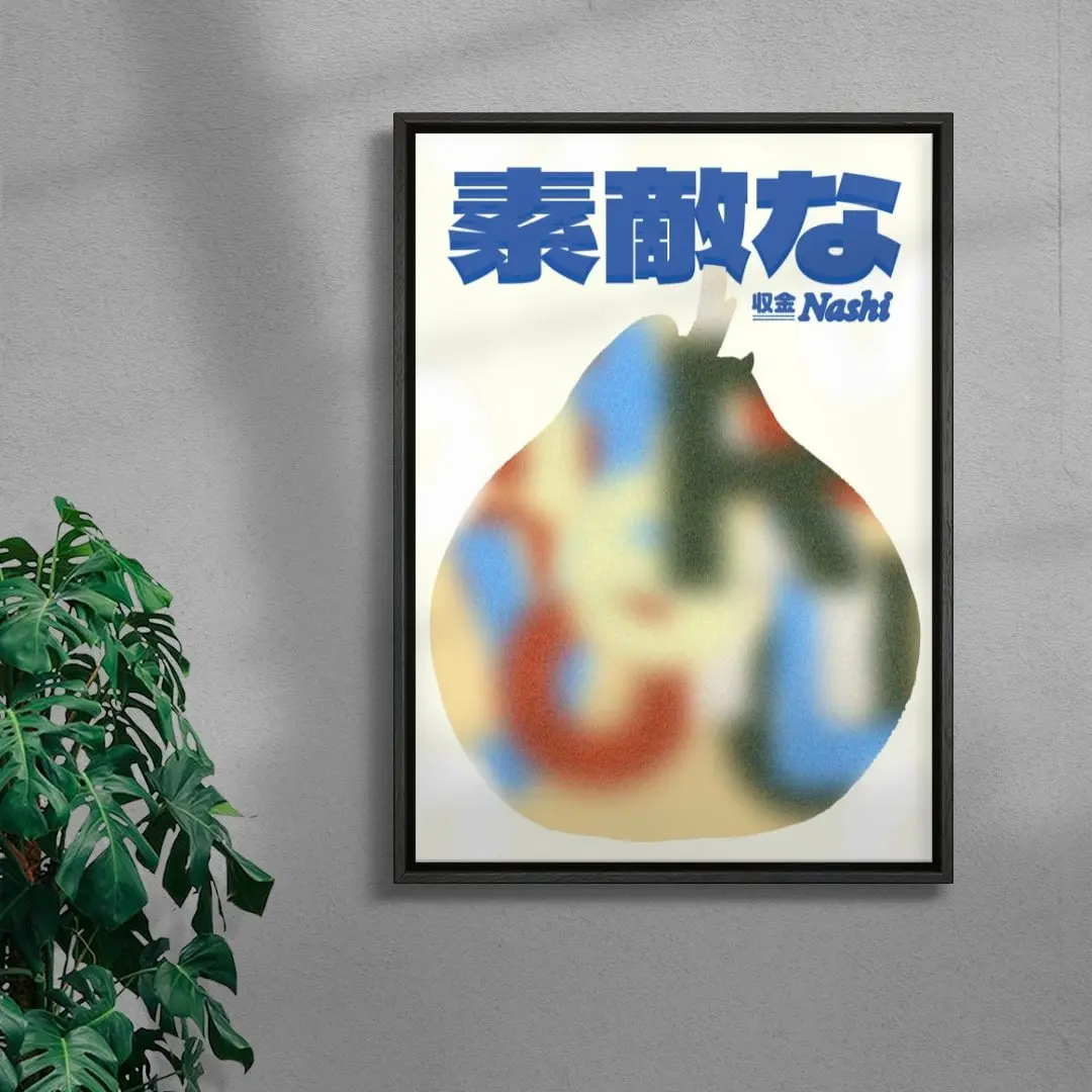 Nashi - Image 3