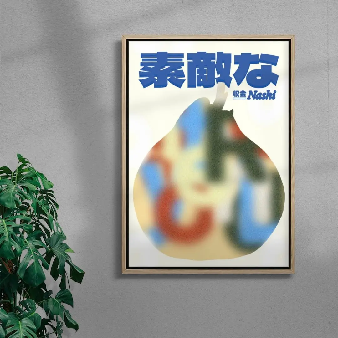 Nashi - Image 4