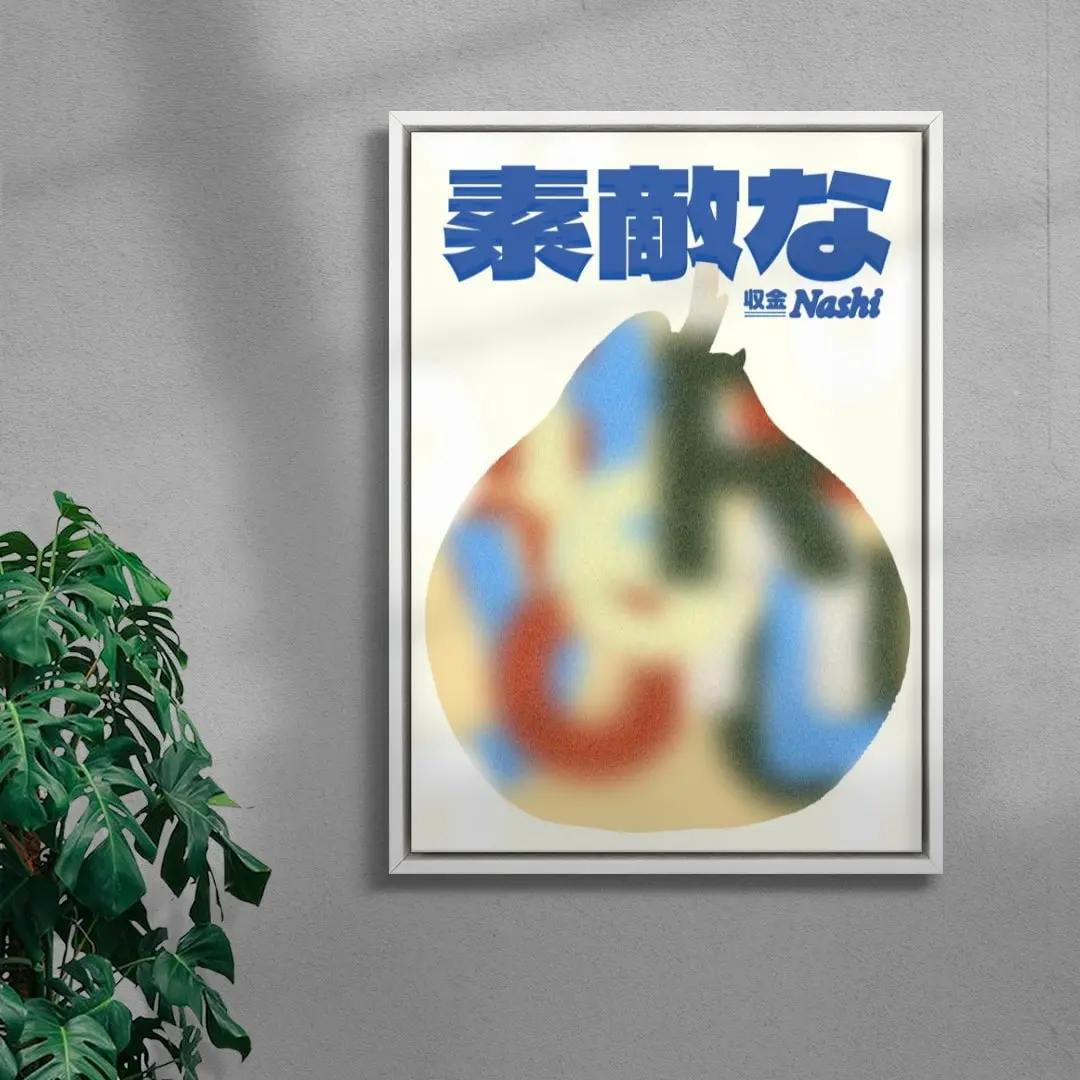 Nashi - Image 5