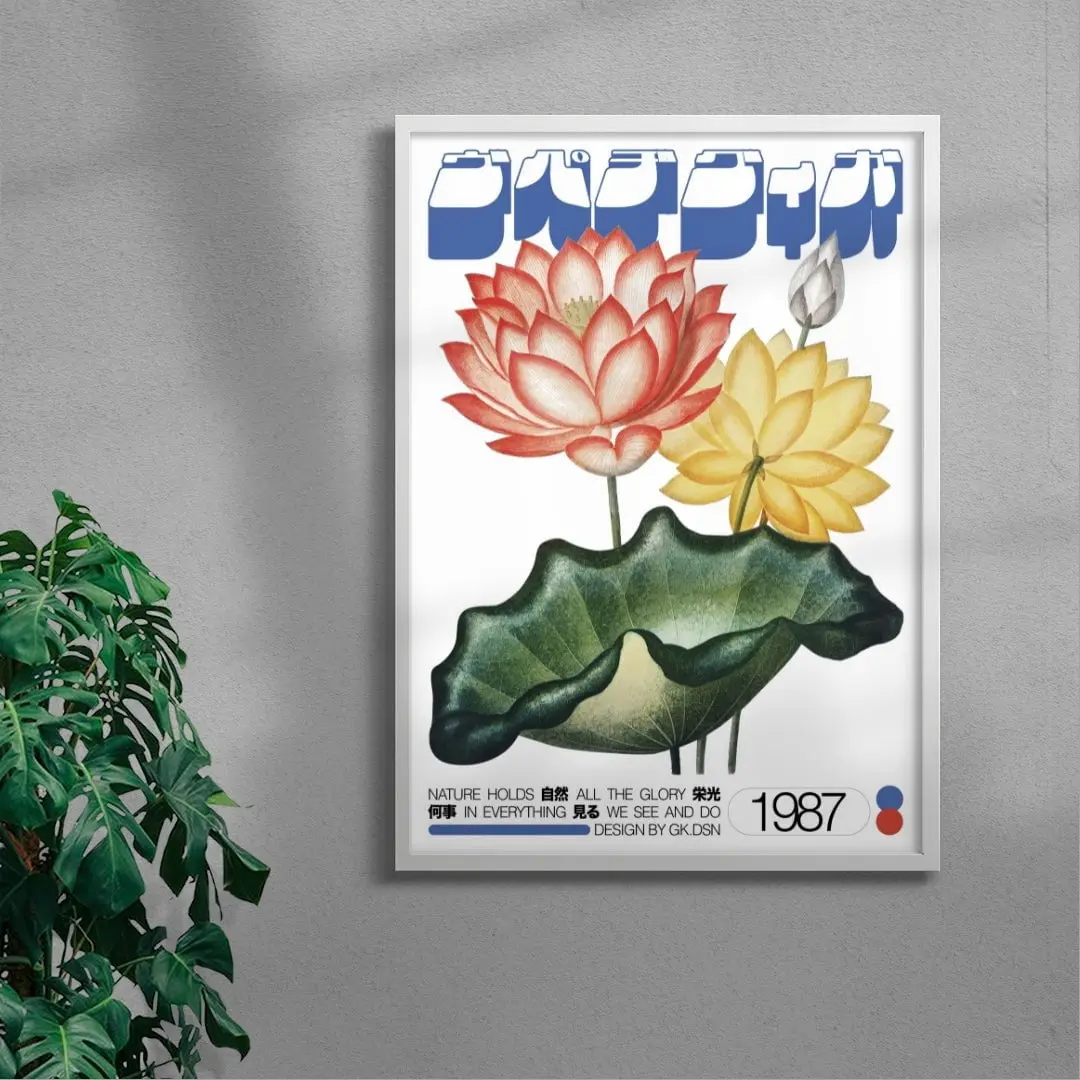 Nature's Glory - Image 5