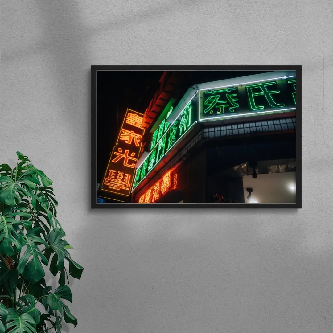 Neon Hong Kong - Image 4