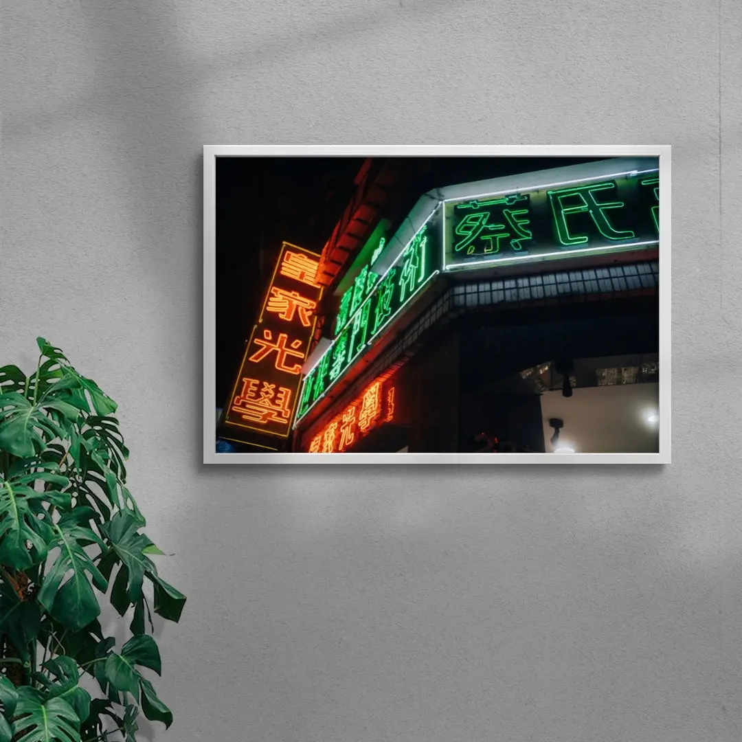 Neon Hong Kong - Image 5