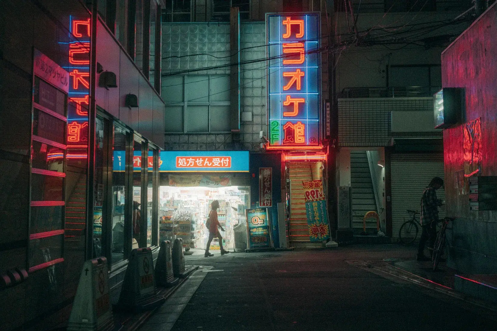 Neon Japanese Alleyway - Image 2
