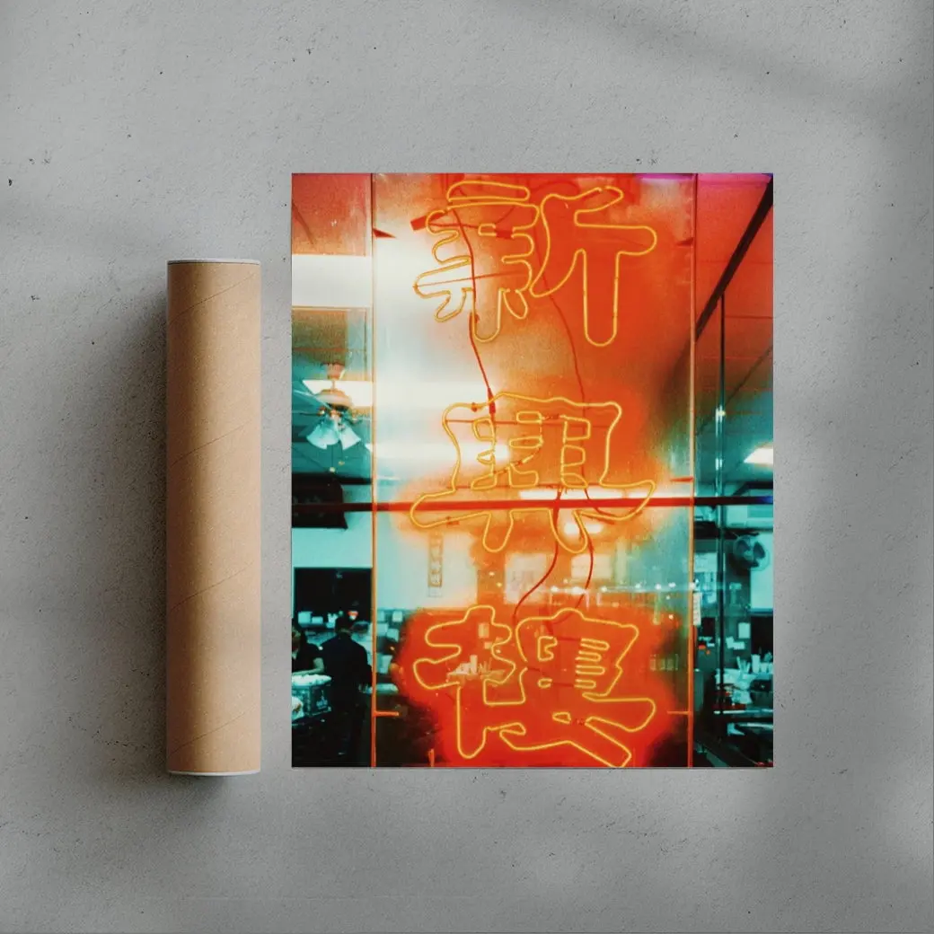 Neon Sign - Image 3