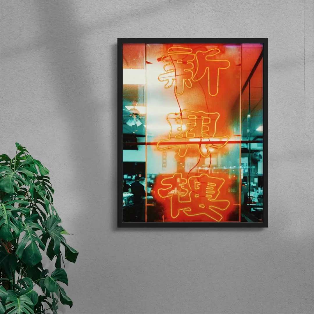 Neon Sign - Image 4