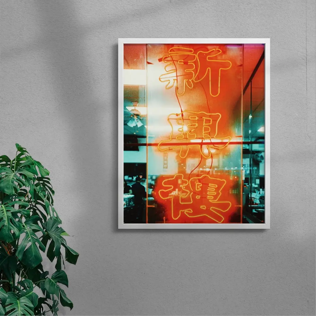 Neon Sign - Image 5
